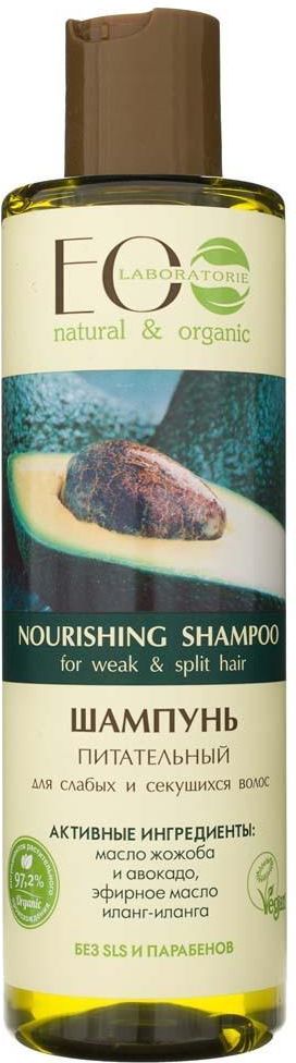 eo lab szampon odżywczy do włosów osłabionych i łamliwych