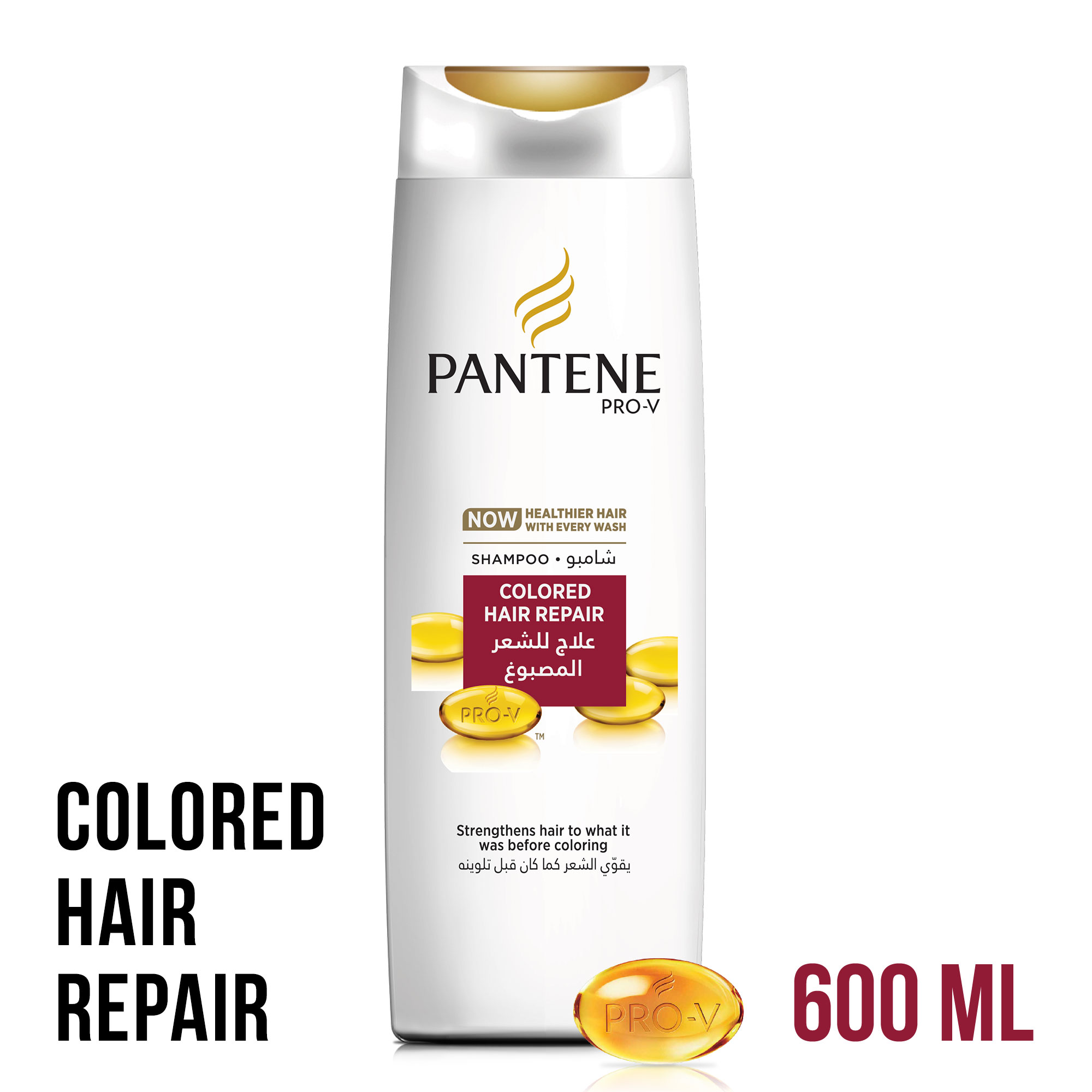 szampon pantene color hair repair