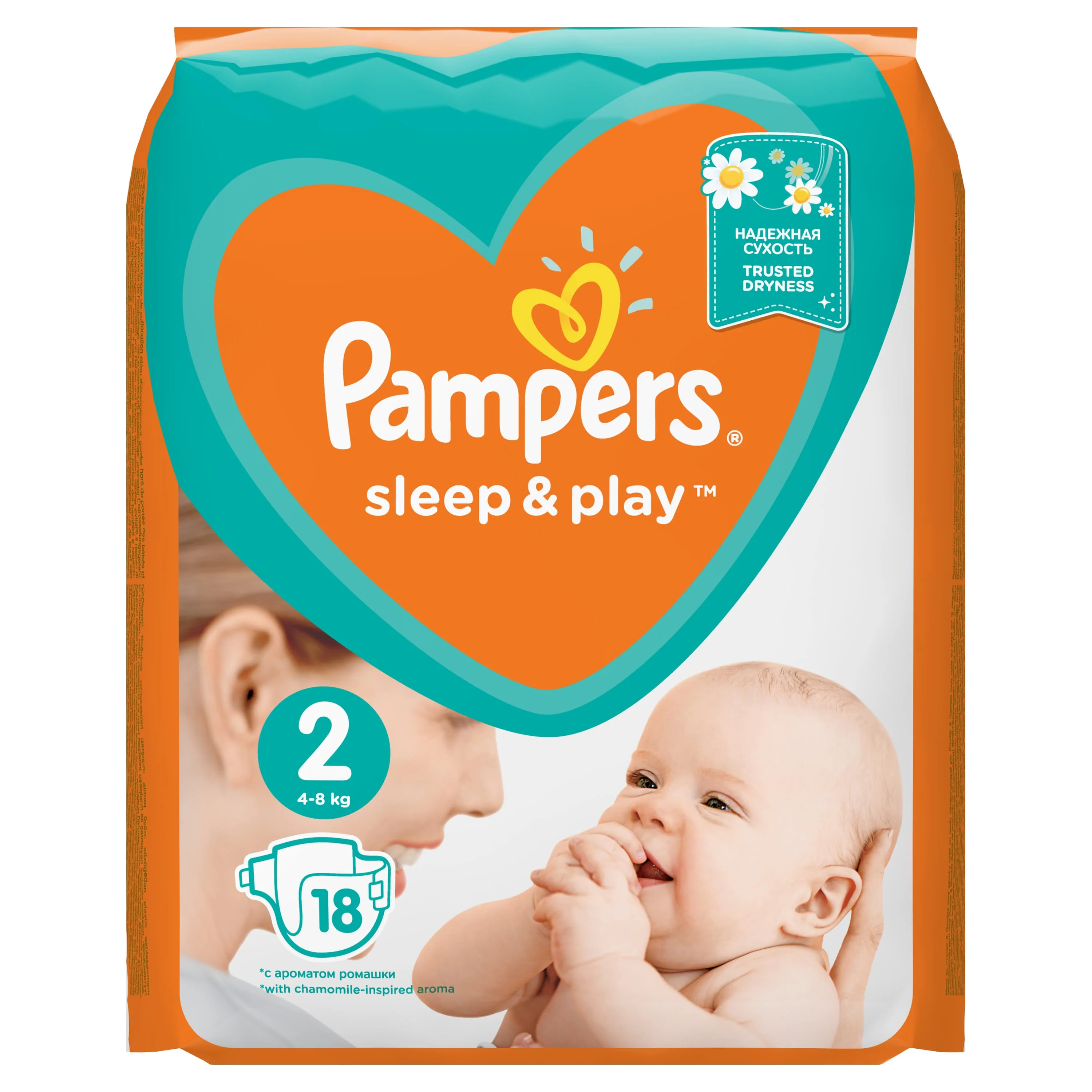 pampers sleep and play promocja 2018