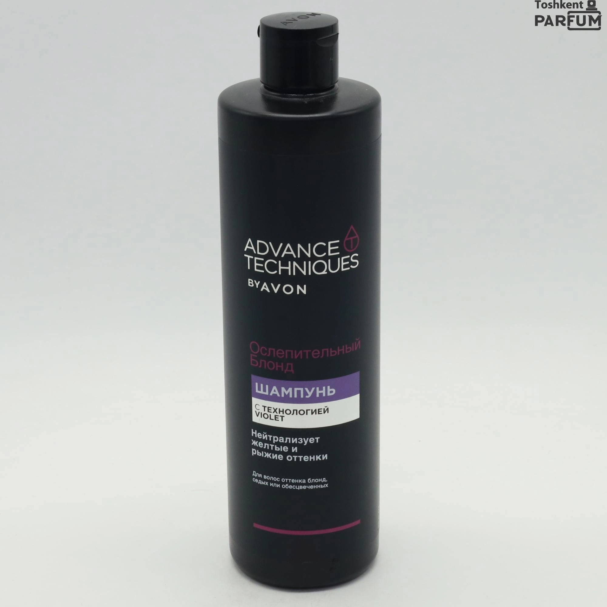 advance techniques violet szampon