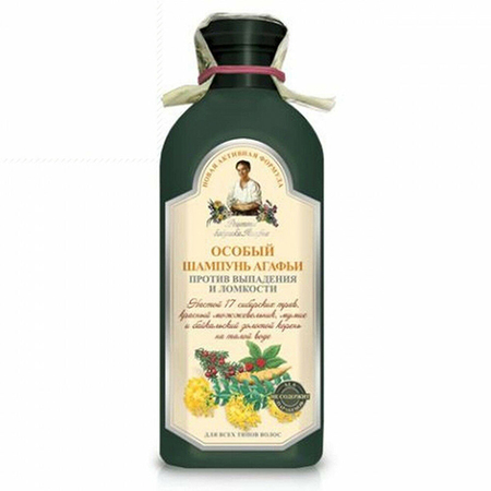agafii szampon przeciwłupieżowy ziołowy