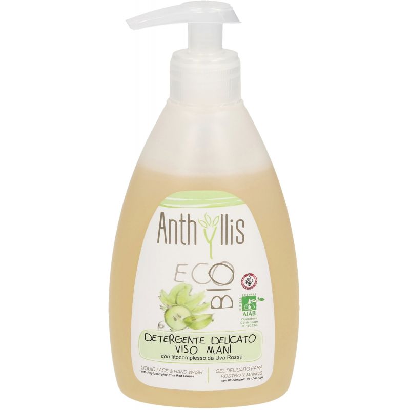 anthyllis eco bio szampon do częstego mycia wizaz
