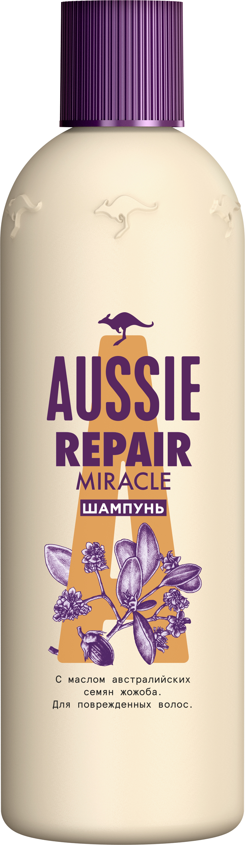 aussie szampon repair miracle