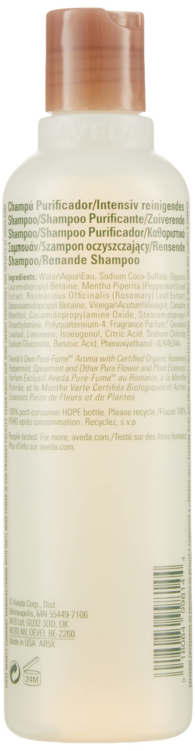 aveda szampon