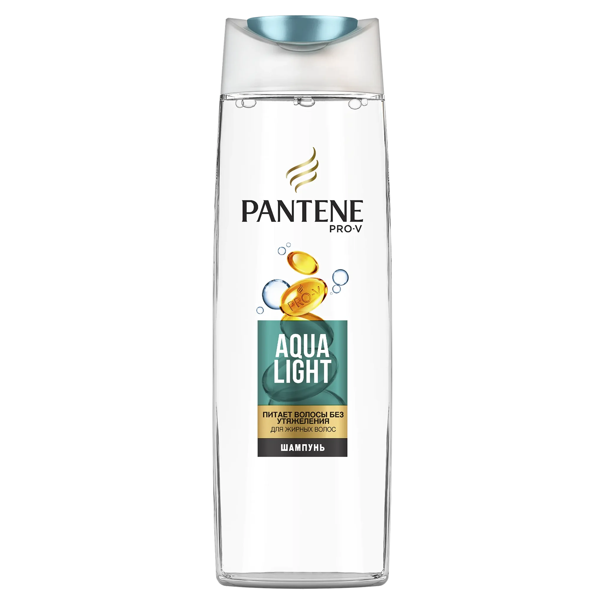 pantene pro v szampon aqua light