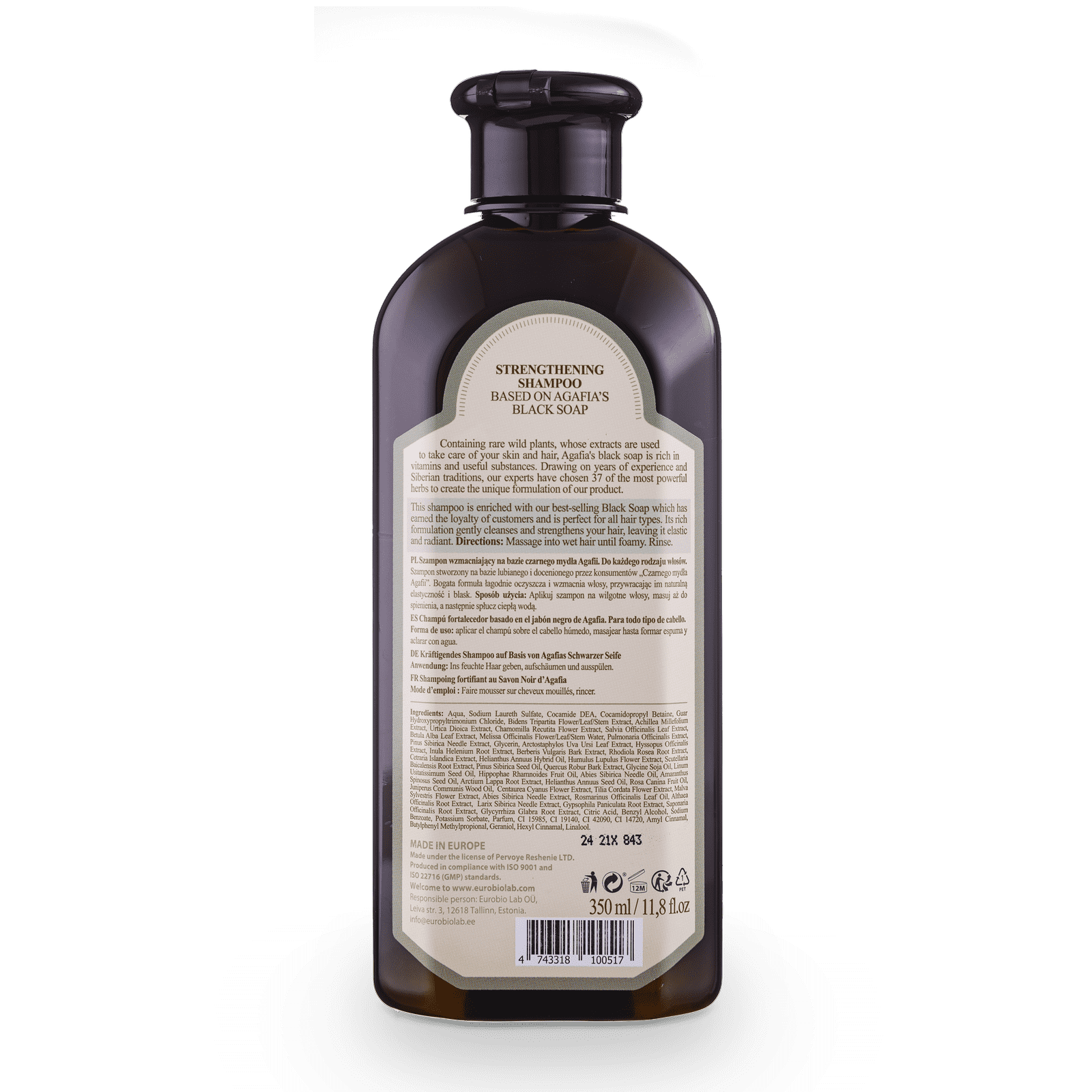 bania agafii szampon wzmacniający bez sls 350ml