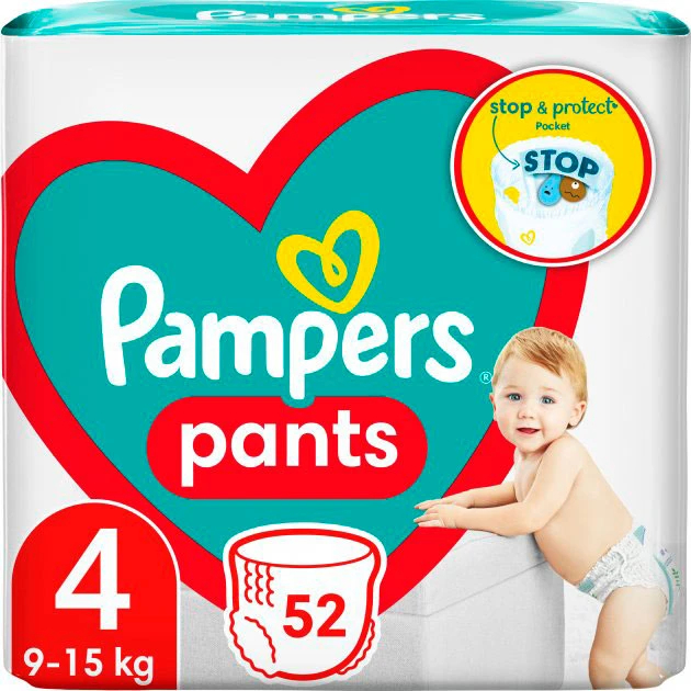 pampers przycisk