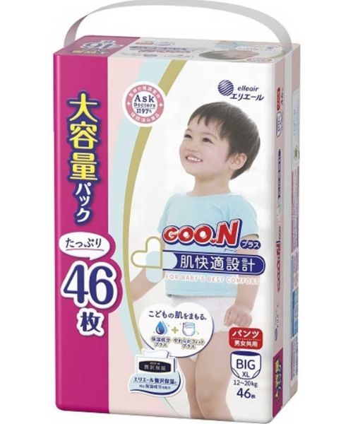 Japońskie pieluszki Goo.N XL 12-20kg próba 3szt