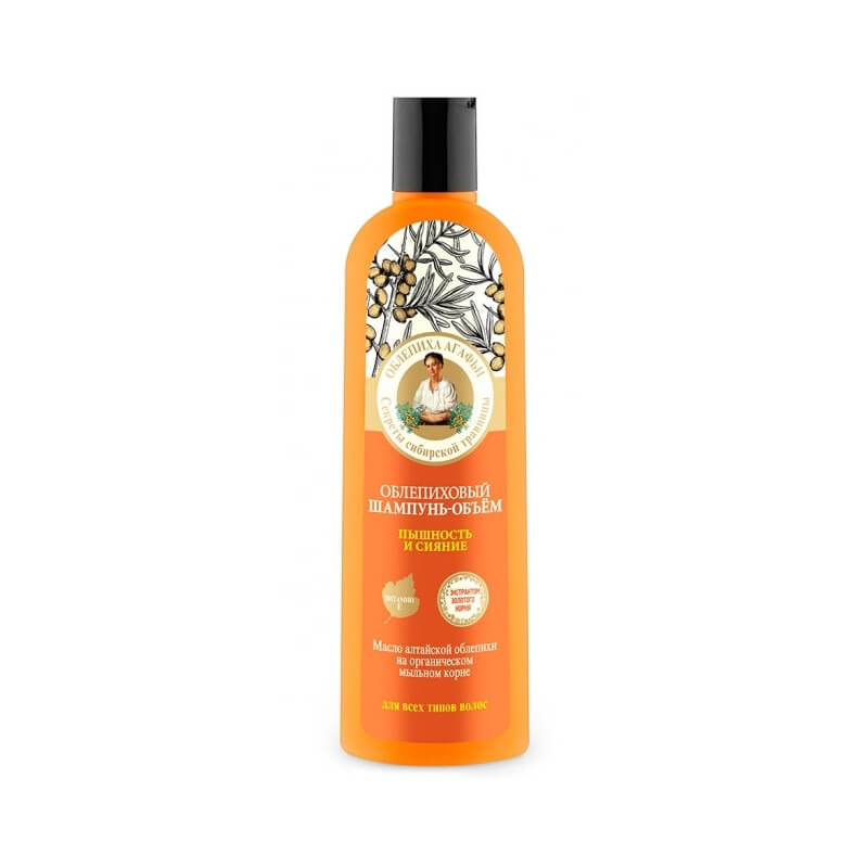 bania agafii rokitnikowy szampon