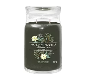 Beauty Jar „Intymność” - płyn do higieny intymnej dla skóry wrażliwej 250ml