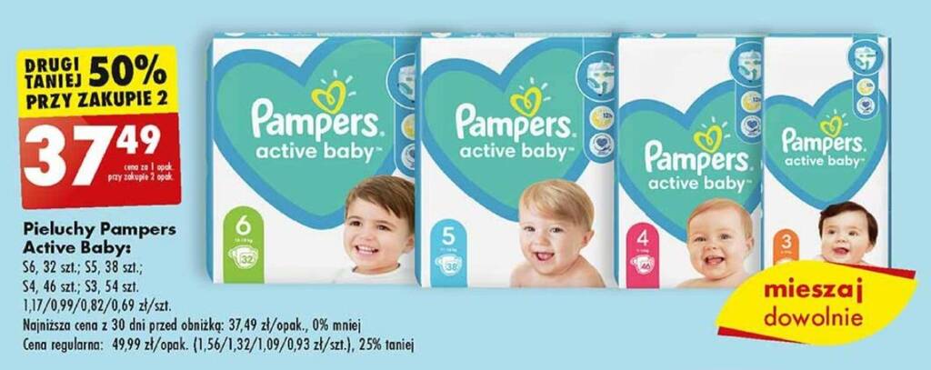 biedronka pampers active 31.99