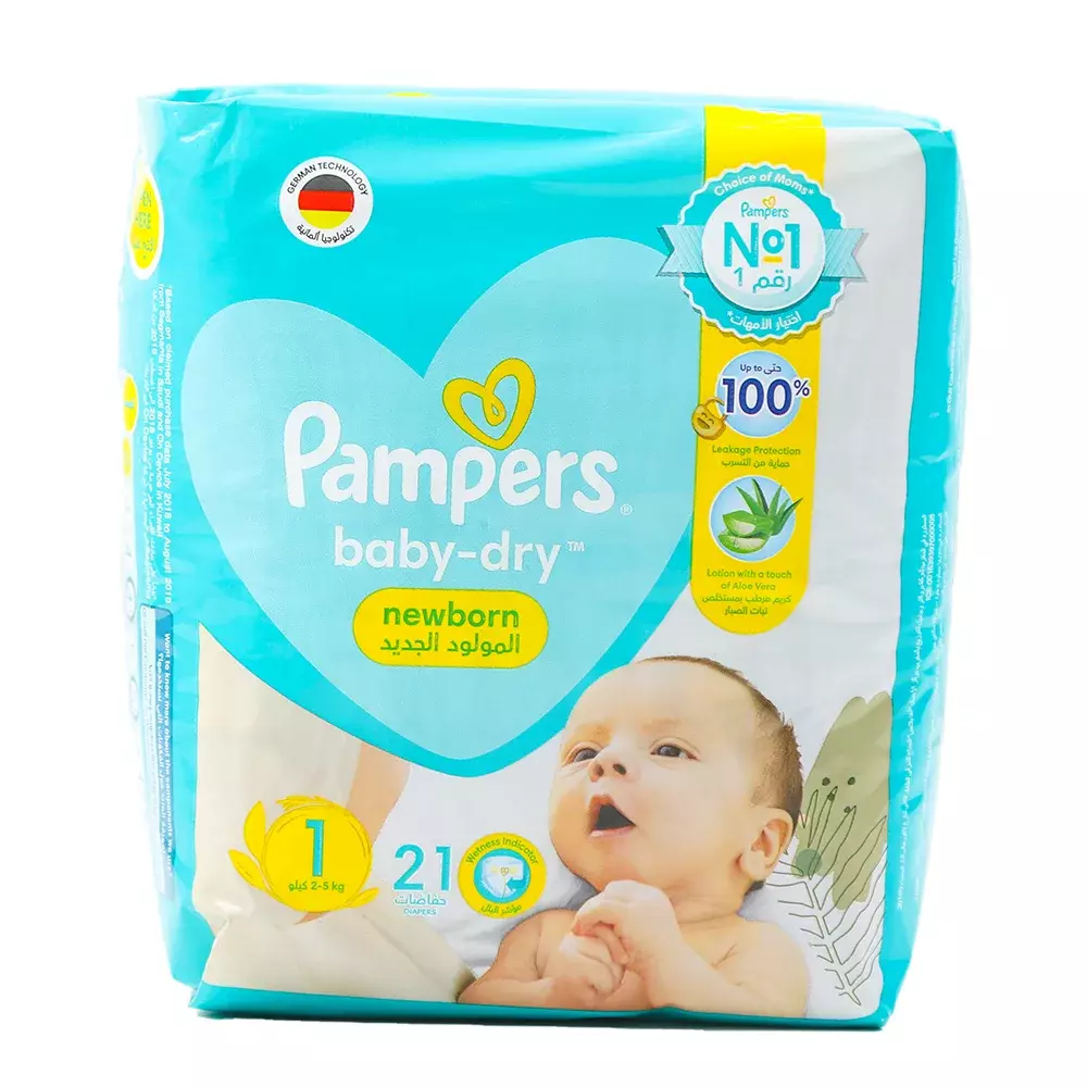 pampers new baby newborn 1