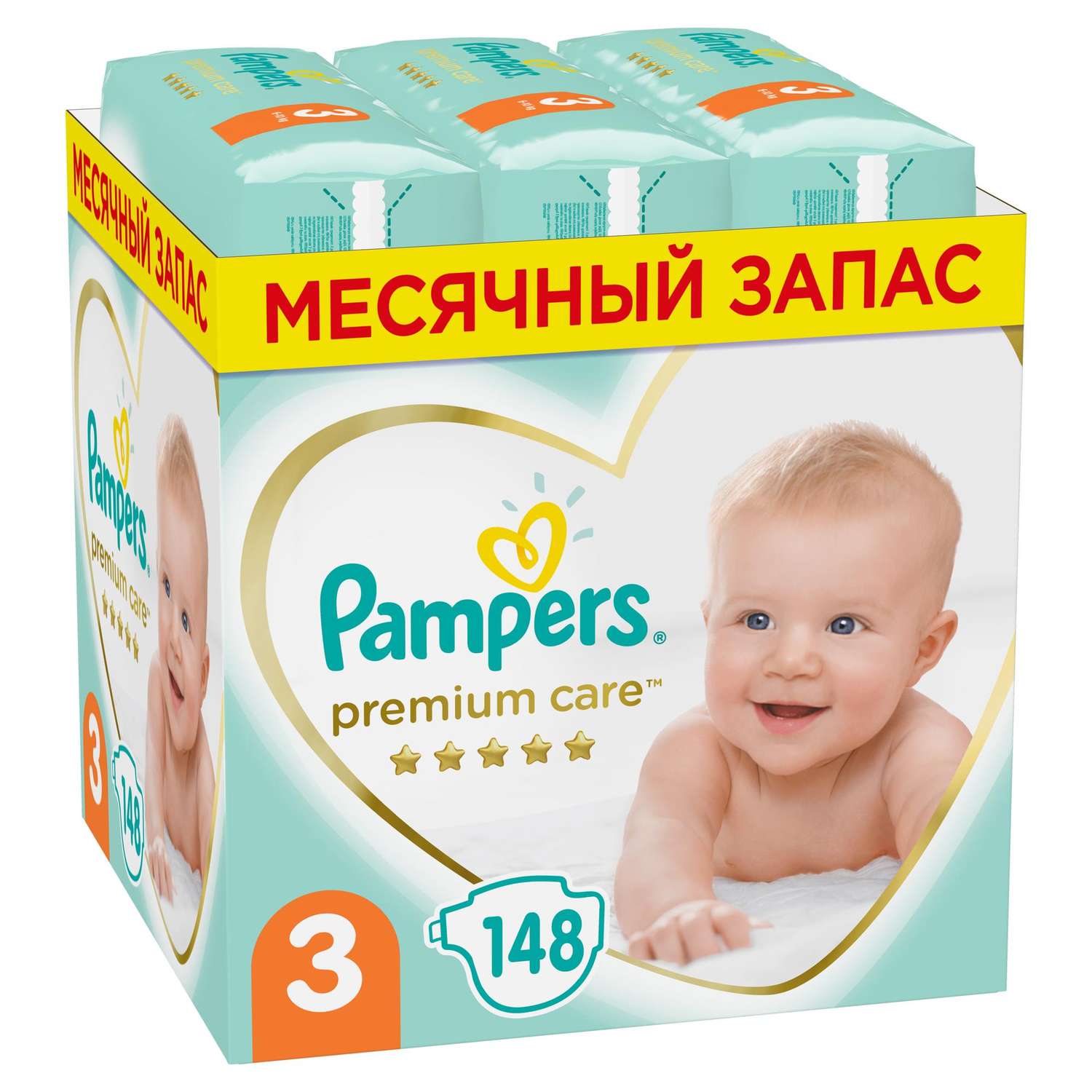 ceneo pampers premium care 3