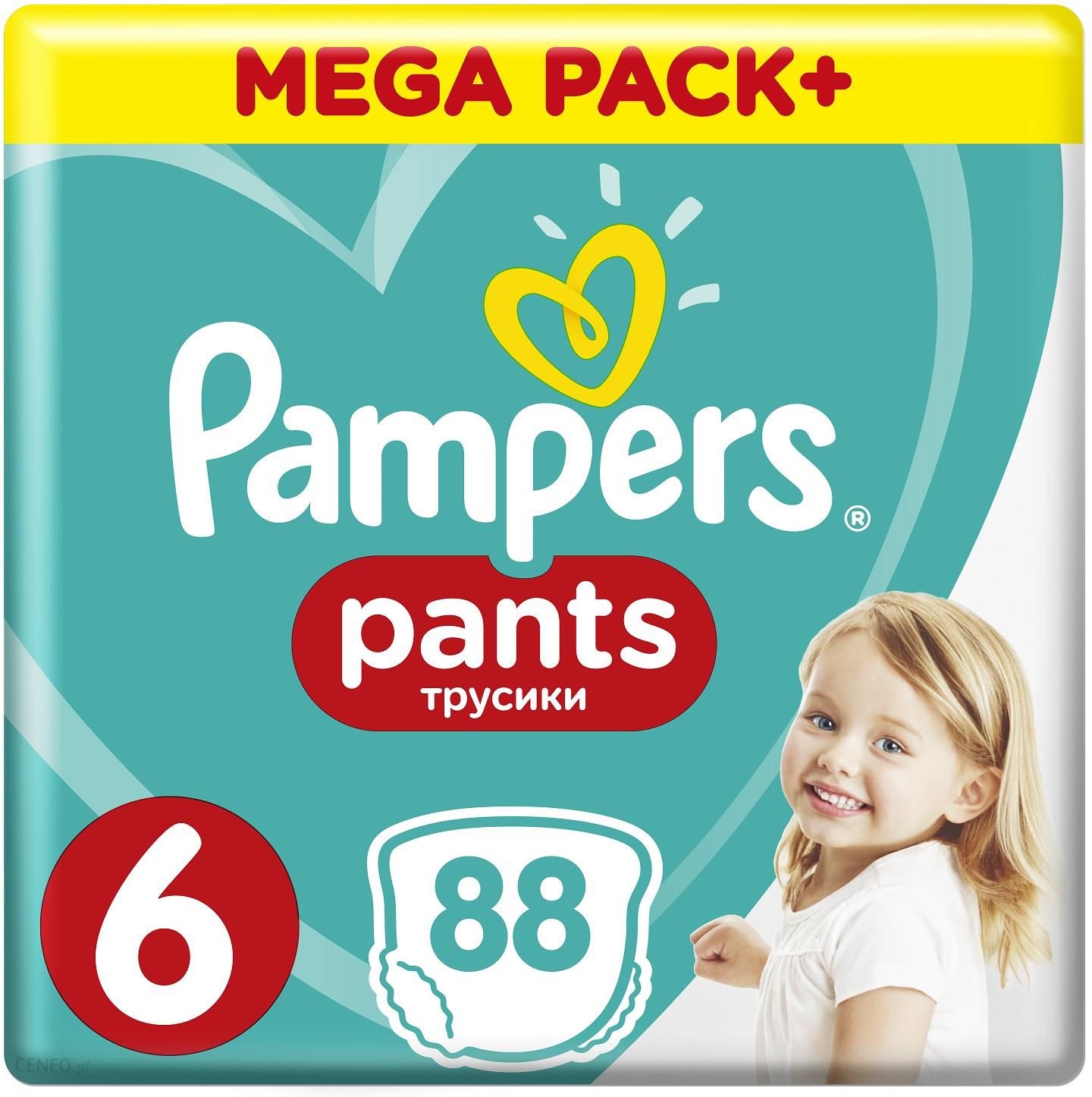 ceneo pampers rozmiar 6