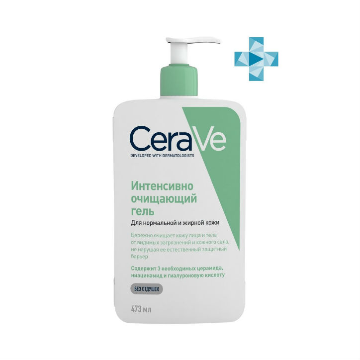 cerave szampon