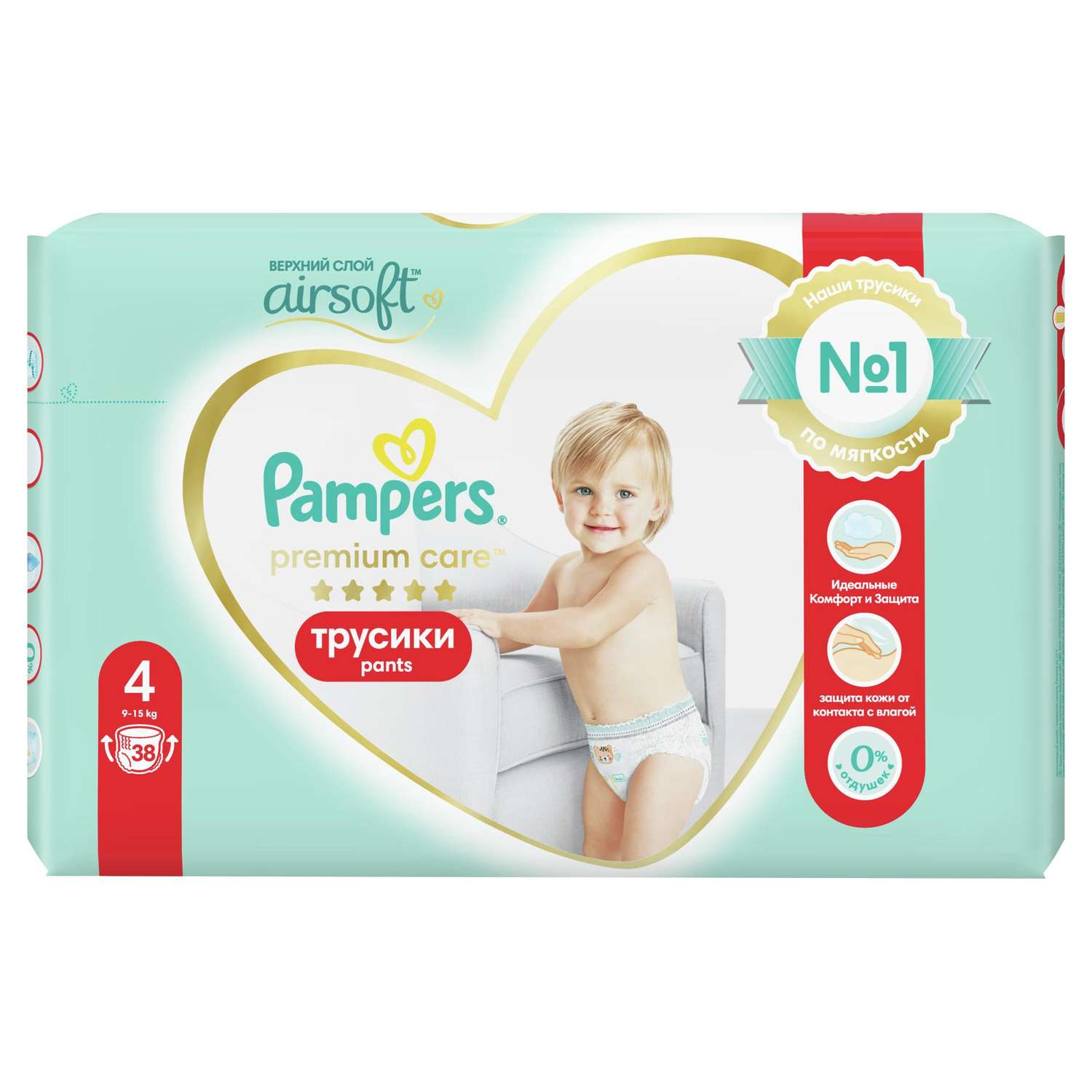 pampers premium care rozmiar 4