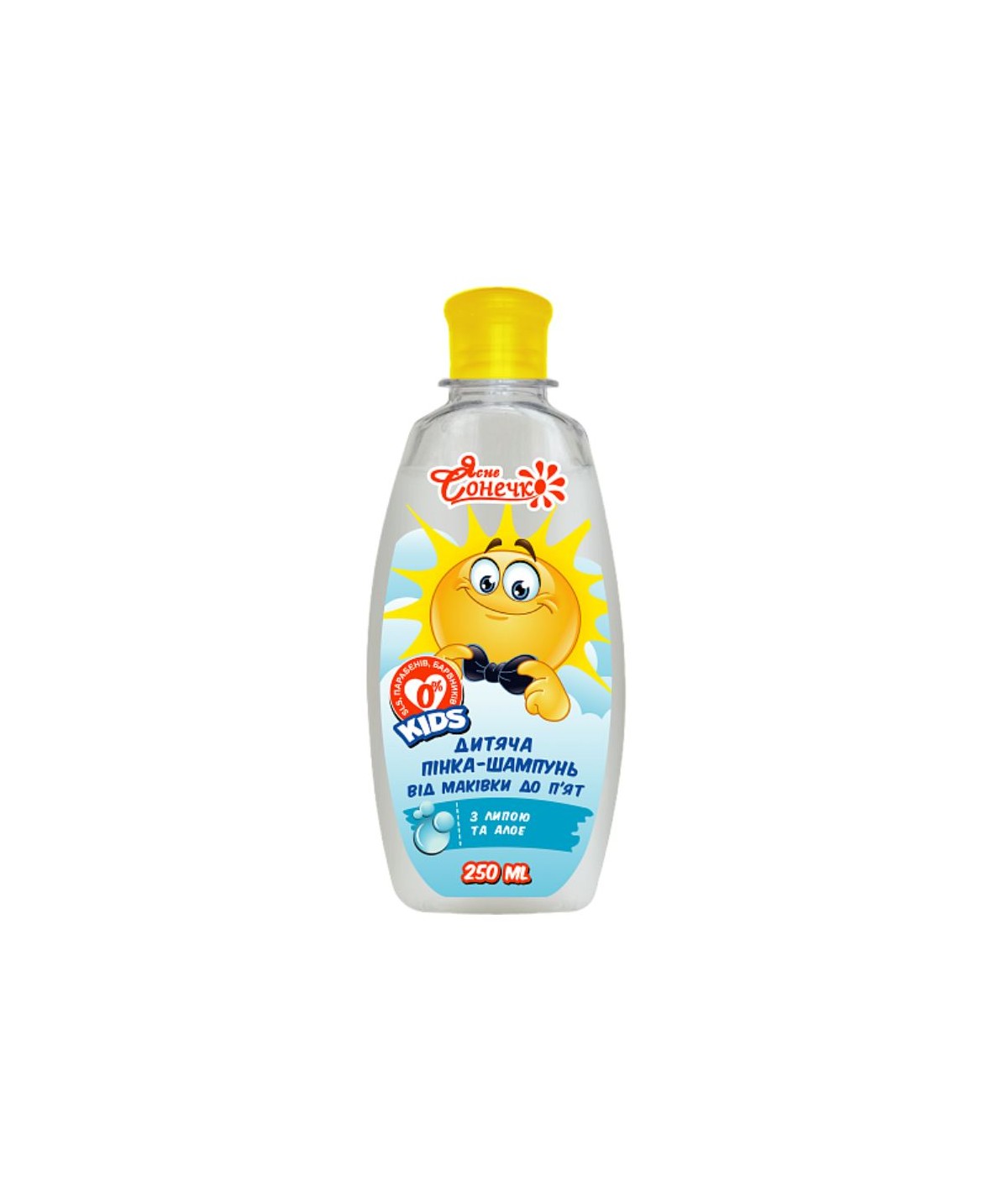 szampon naturalny dla dzieci hrystyna