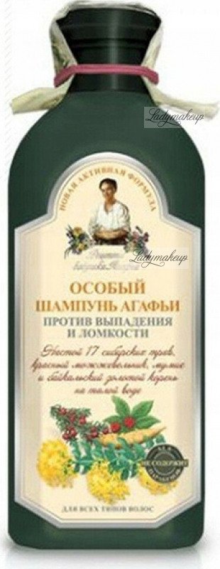 receptury babuszki agafii szampon 17 ziół