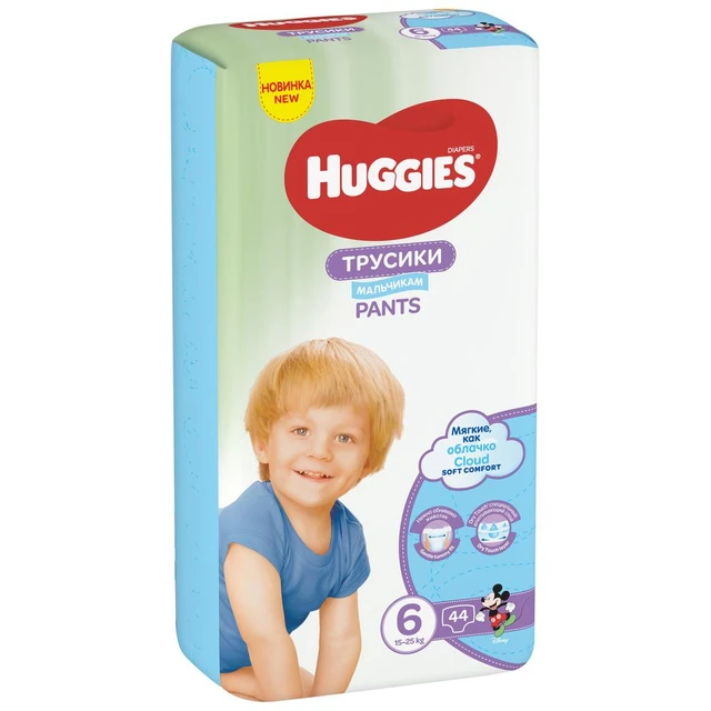 huggies pants 6 boy