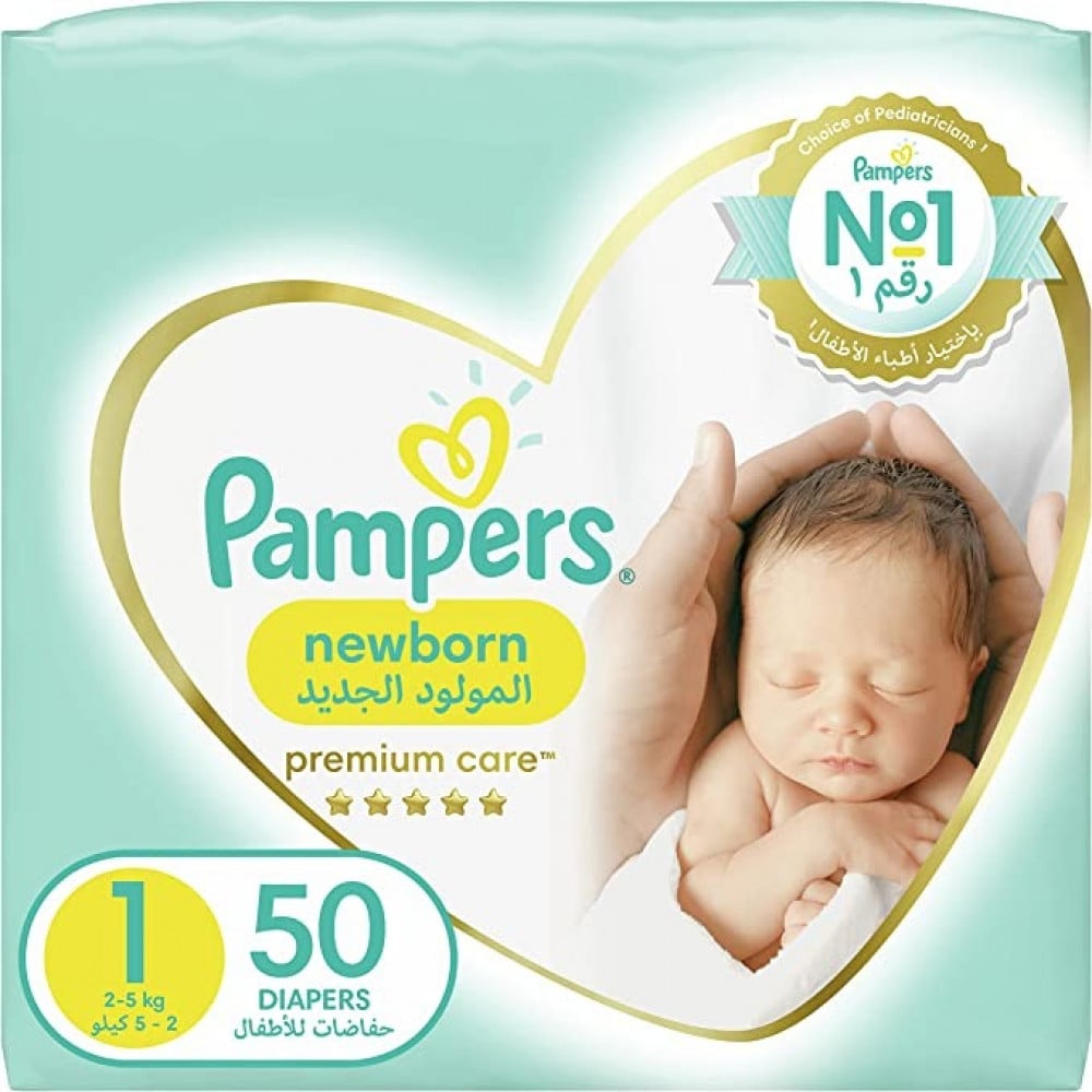 pampers.premijum care 2