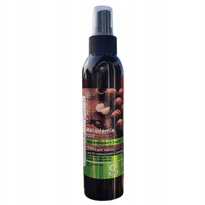 dr sante szampon włosy osłabione olej macadamia i keratyna
