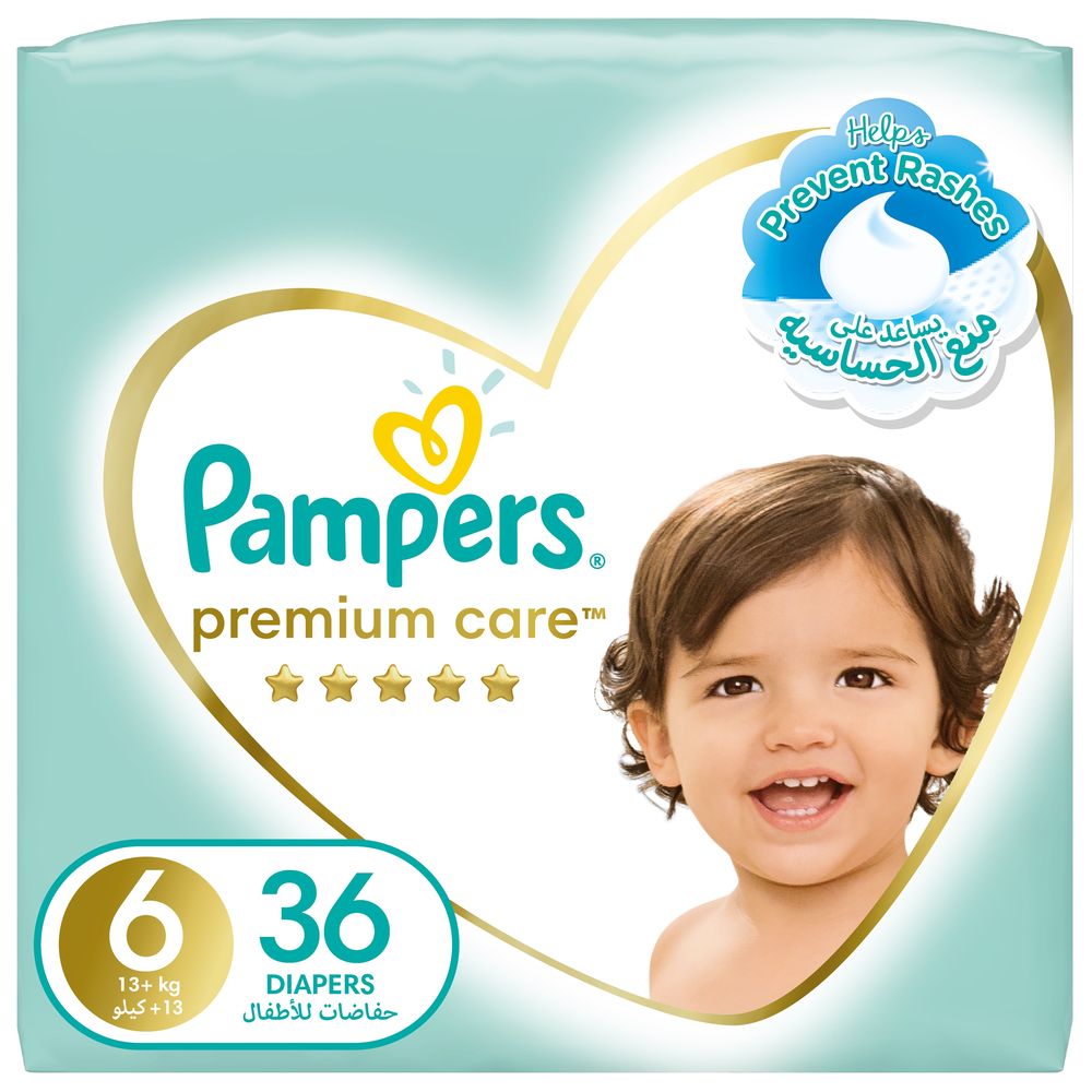 junior pampers sensitive care