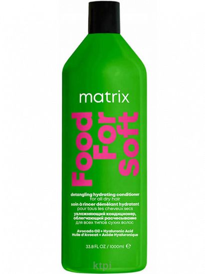 kosmetyki do włosów odżywka matrix