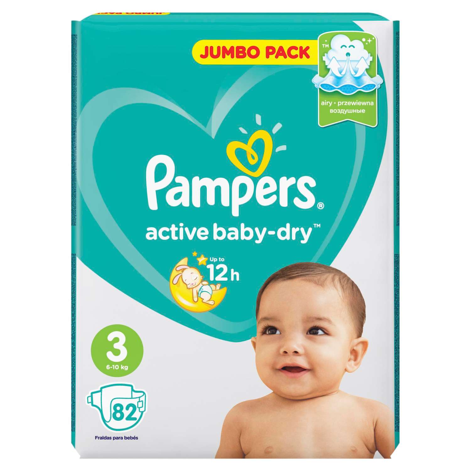 superpharm pampers aktiv baby dry