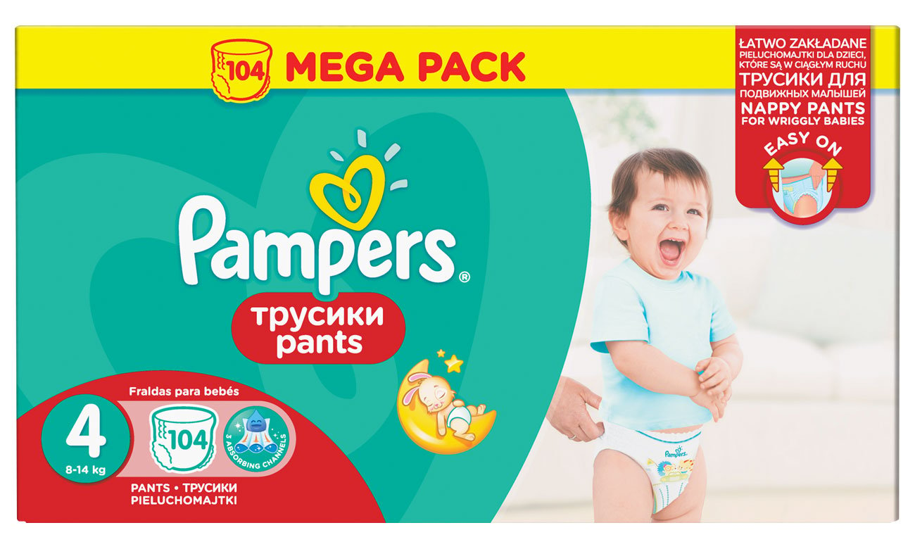 pampers duża paka 4