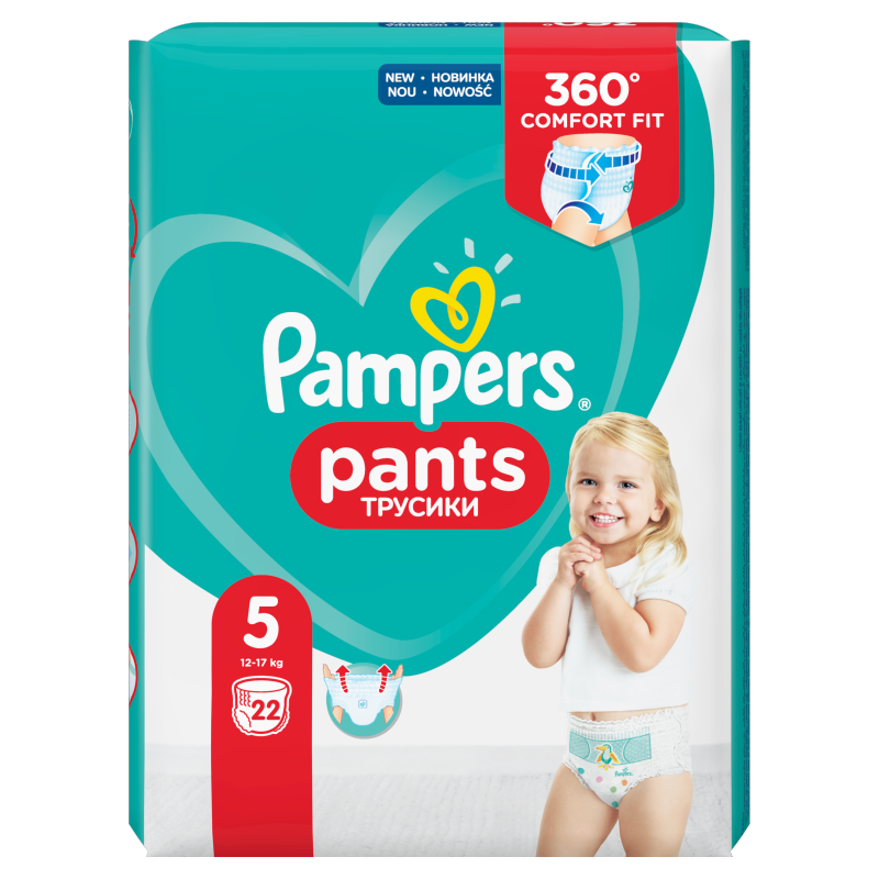 pampers pants 5 lublin najtaniej