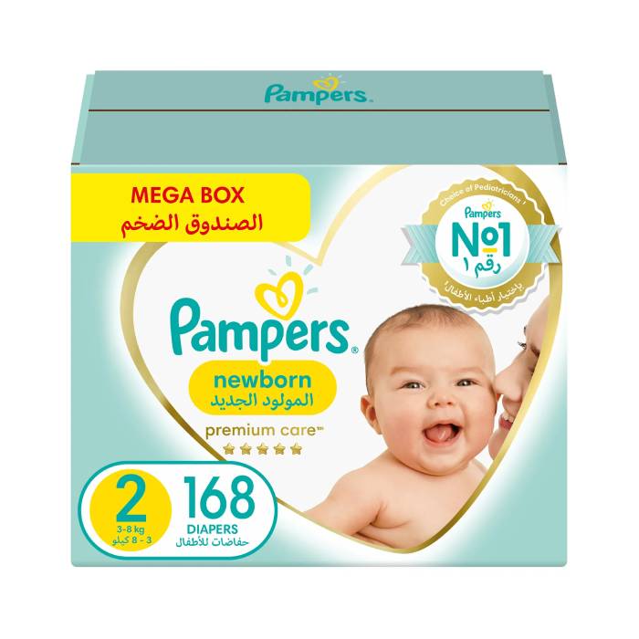 pampers mega box size 2