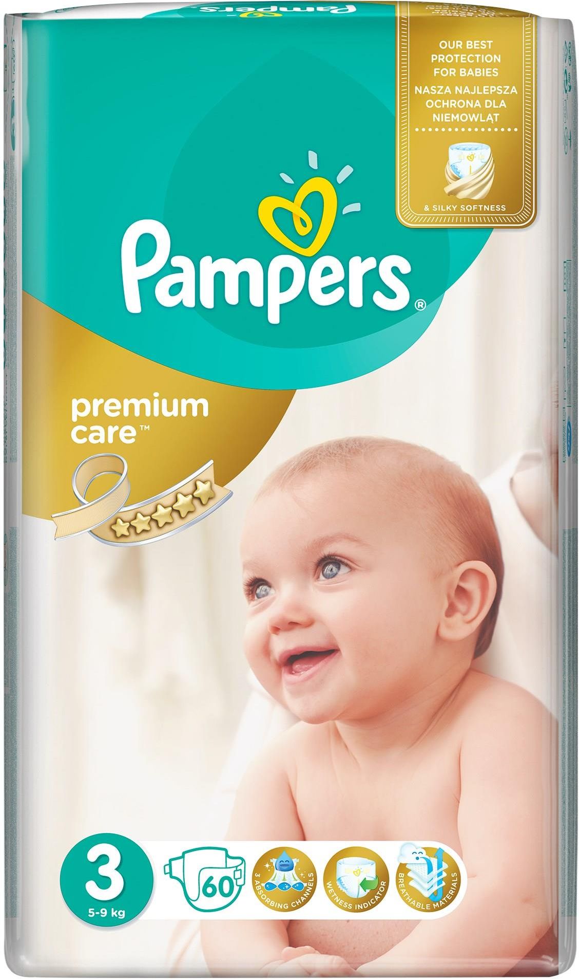 ceneo pampers fun 5