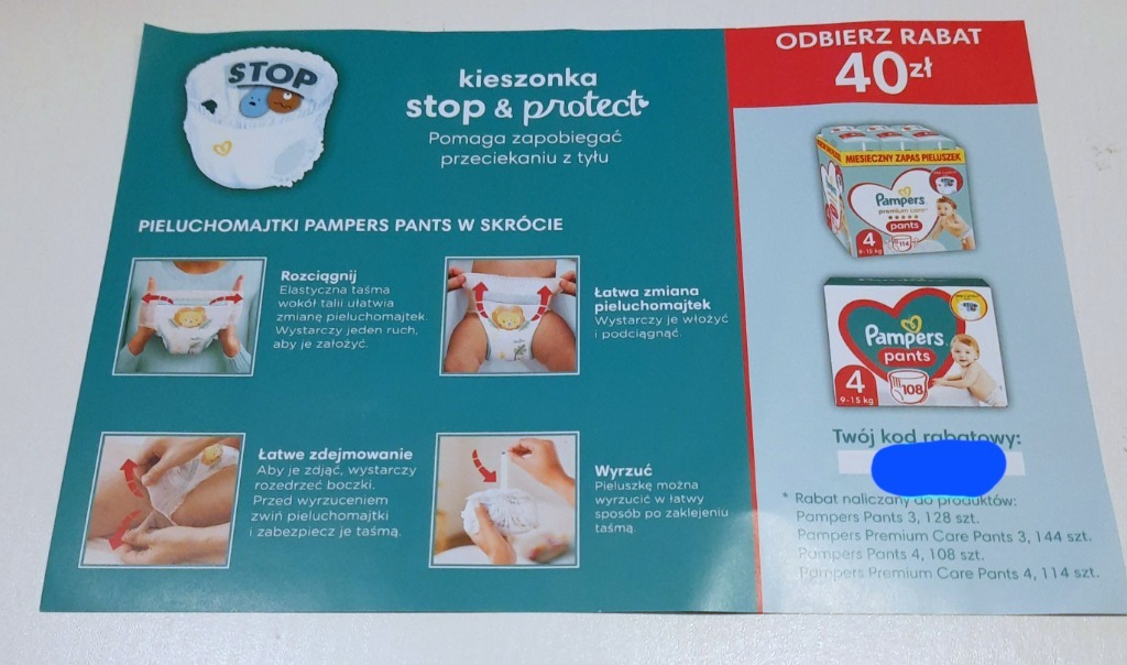 kod promocyjny emag na pampers