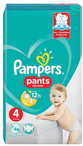 pampers 4 ceneo 48 sztuk