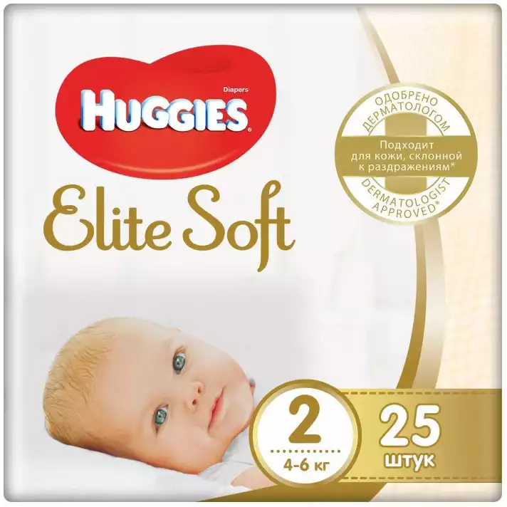 huggies 2