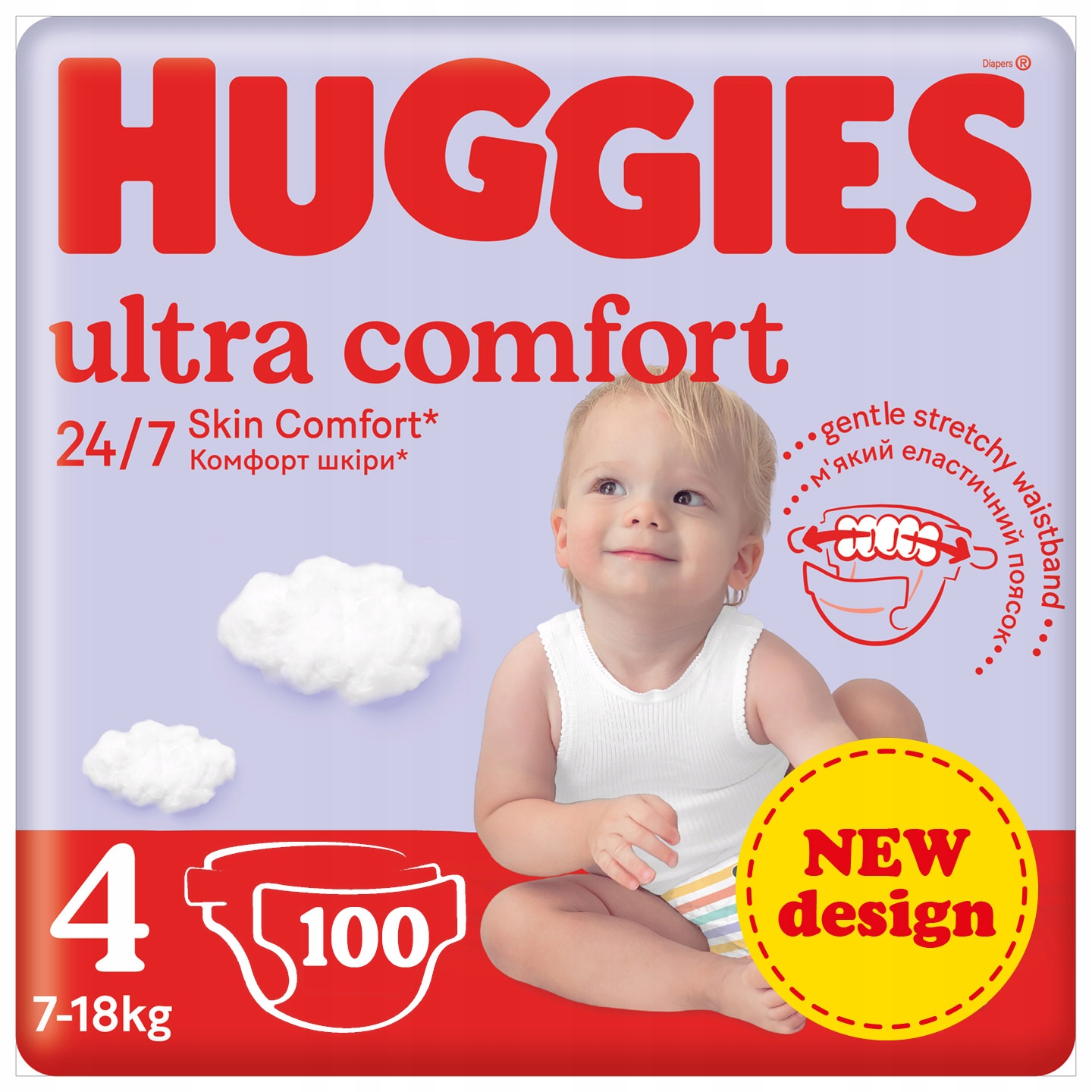 huggies łódź