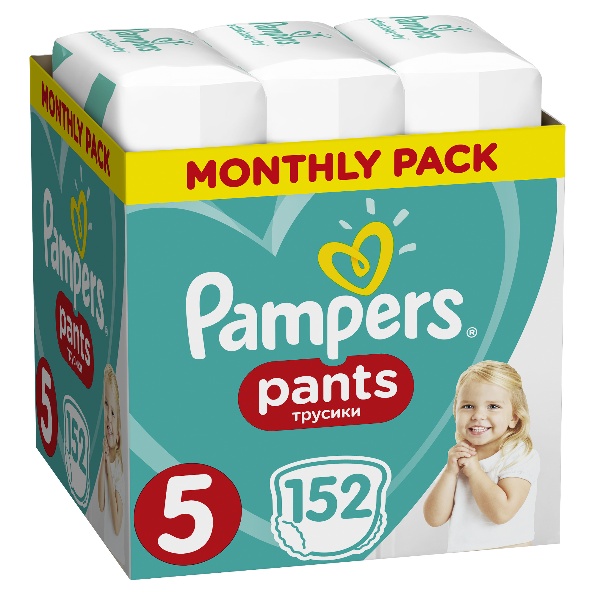 kaufland pampers pants 5