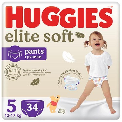 książeczka zdrowia huggies