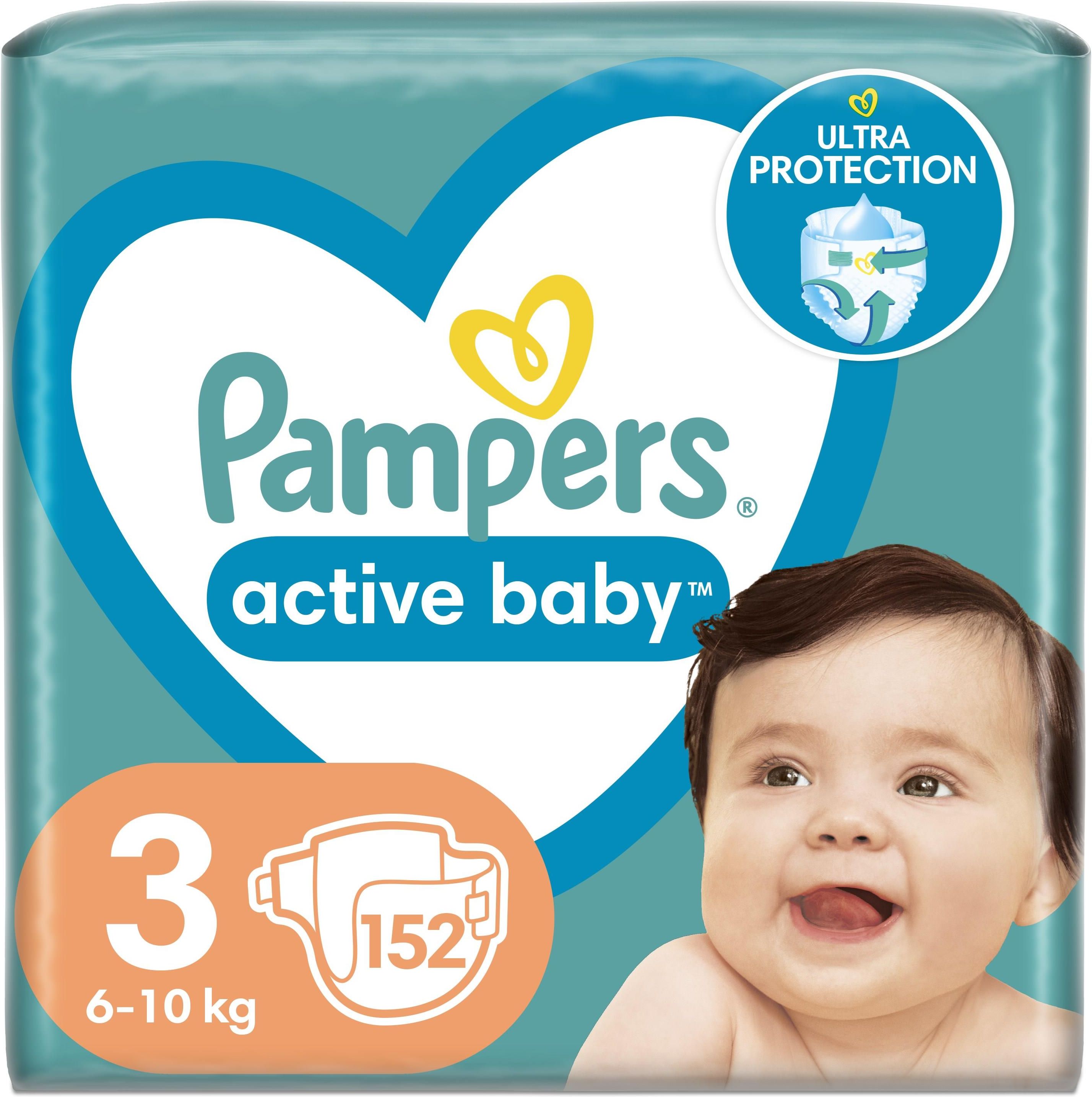 kupić pampers