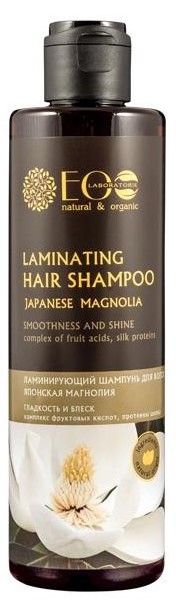 laminujący szampon do włosów japońska magnolia wizaż
