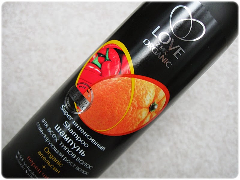love2mix szampon z pomarańczą