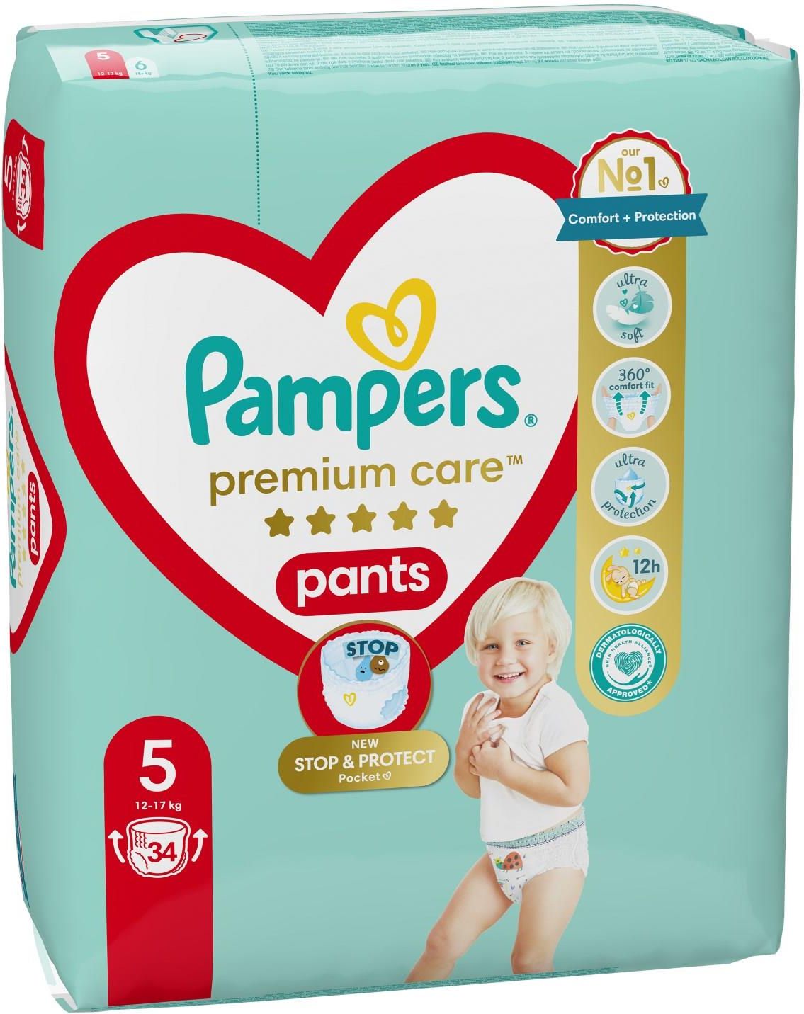 pamper premium care pants 5