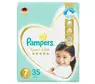 pampers 7 18 kg