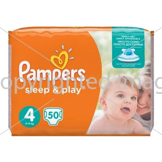 pampers 8 14 kg