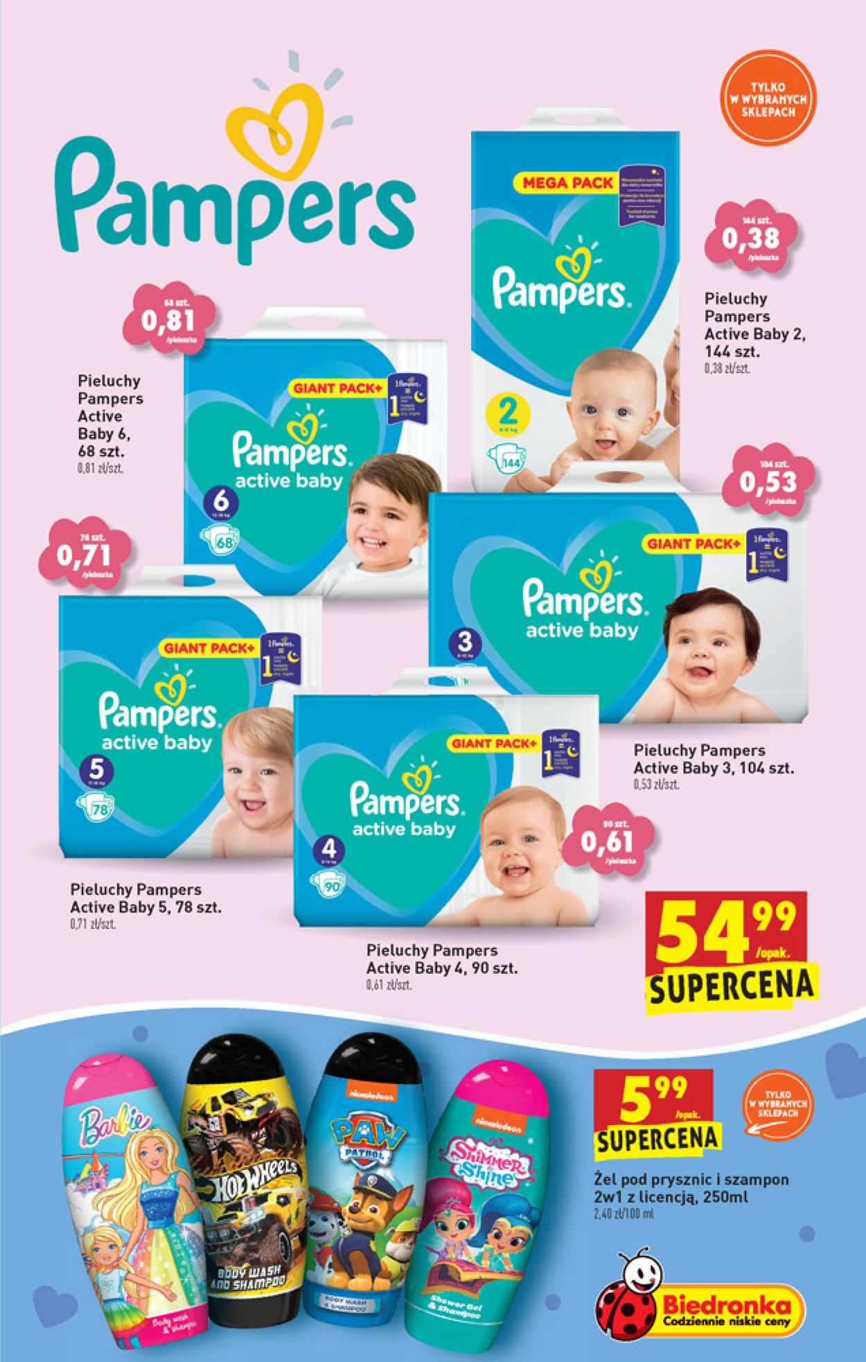 pampers giant pack 3 biedronka