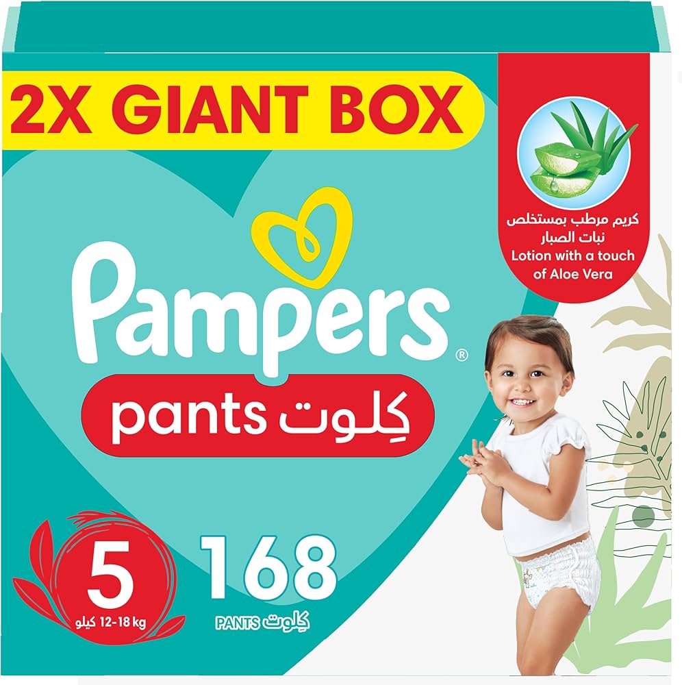 pampers junior mega box