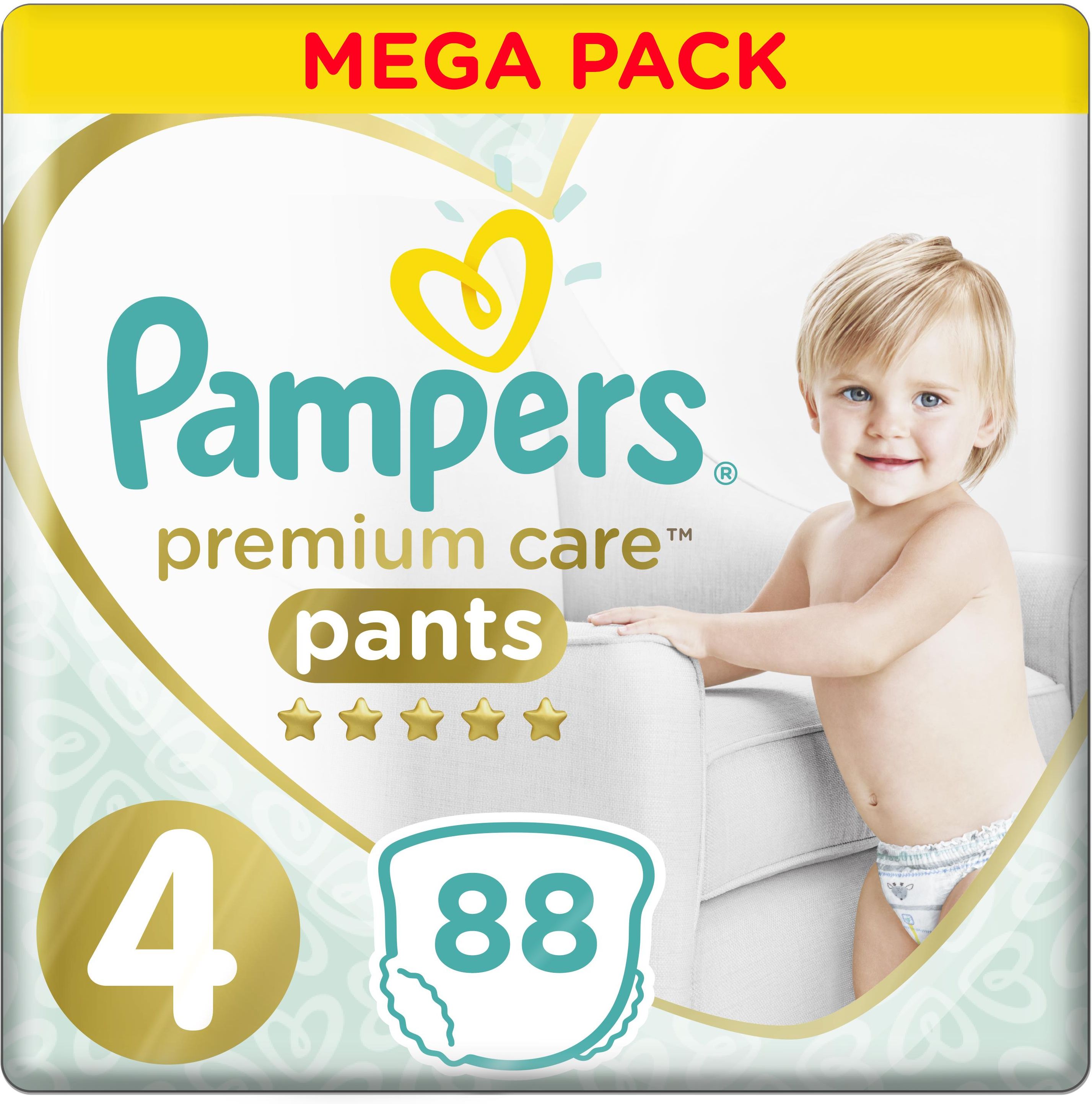 pampers pants 4 88 sztuk