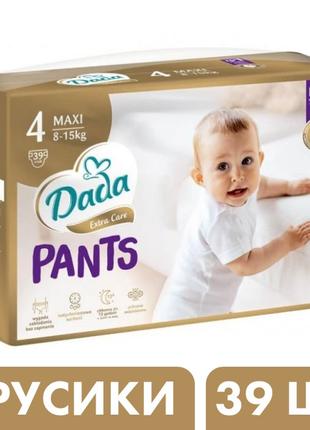 pampers pants 4 dada