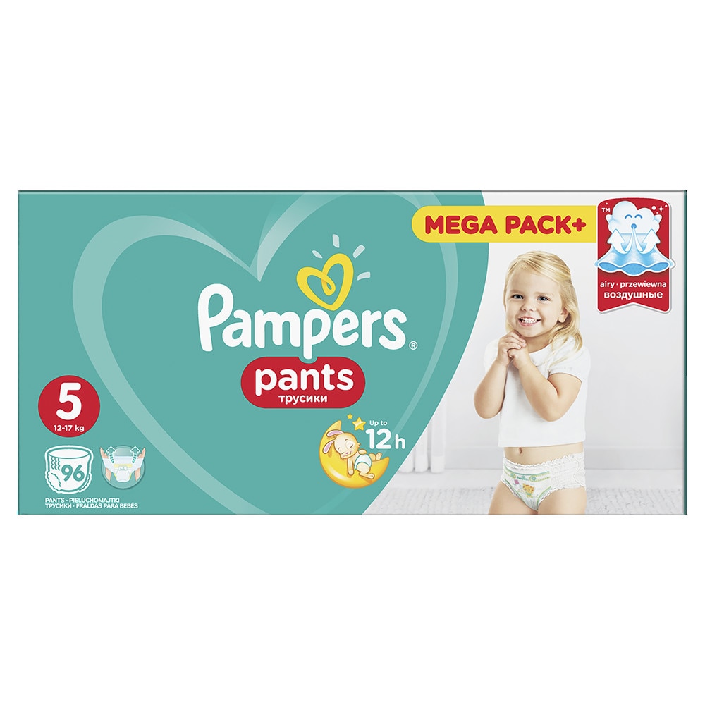 pampers pants 5 emag