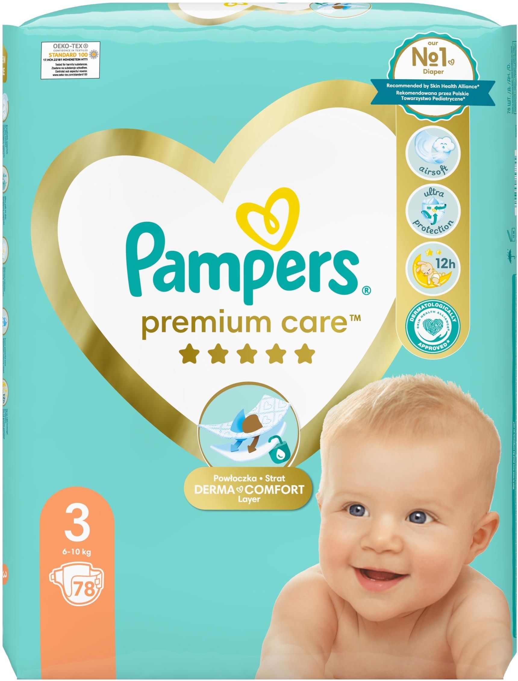 pampers pieluchy premium care 3 midi ceneo